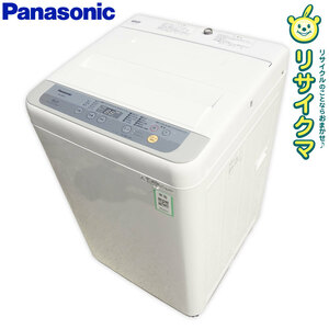 【中古】O▲パナソニック 洗濯機 2018年 5.0kg つけおきコース搭載 送風乾燥 ステンレス槽 NA-F50B11 (25281)