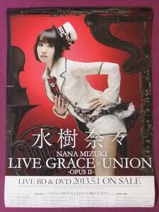 ■Q3191/アイドルポスター/『水樹奈々』/「LIVE GRACE × UNION」■