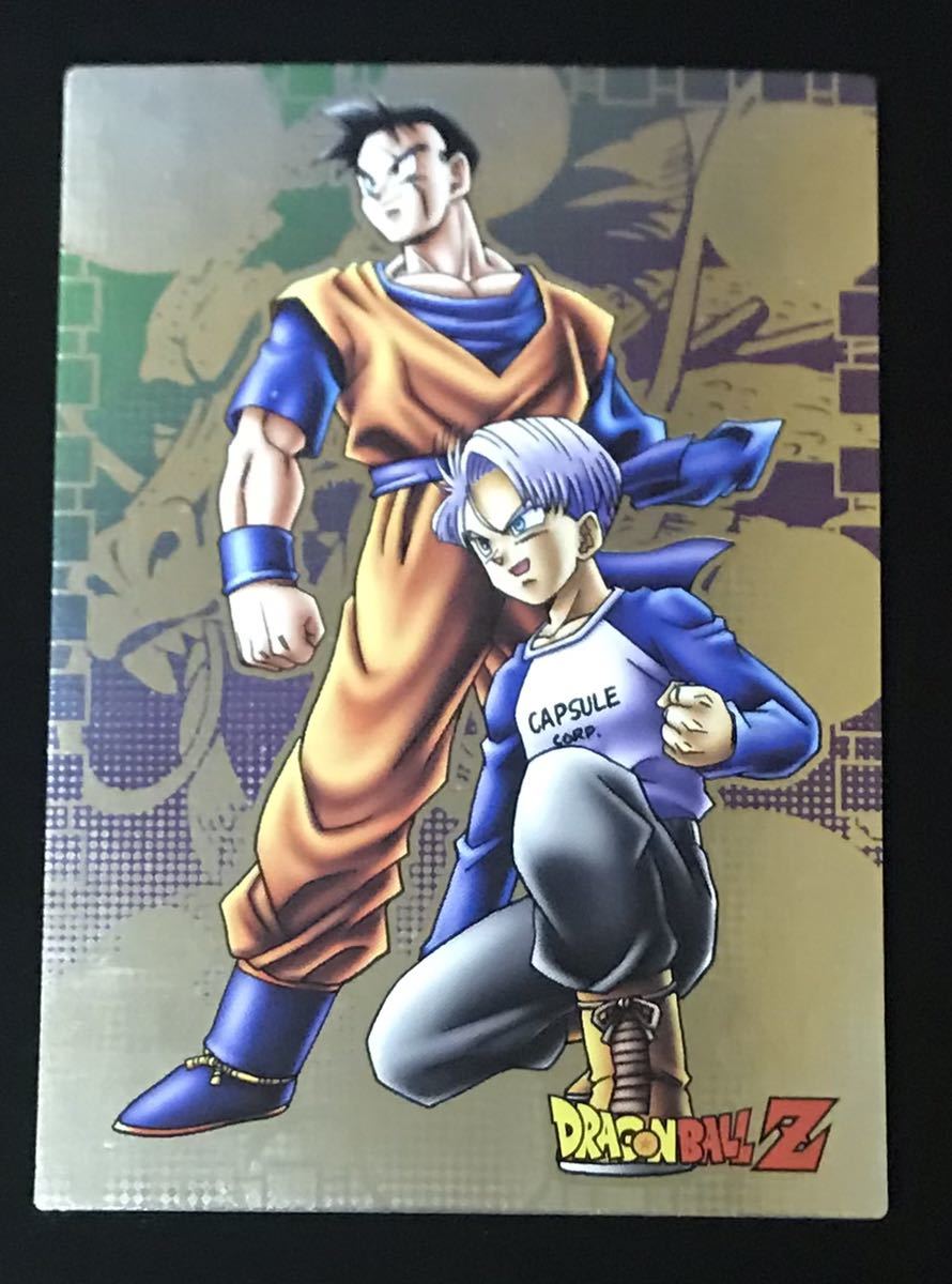 孫悟飯 ドラゴンボールコレクションの値段と価格推移は?|130件の売買
