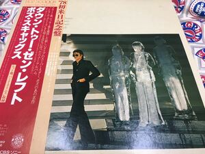 Boz Scaggs★中古LP国内盤帯付「ボズ・スキャッグス～ダウン・トゥー・ゼン・レフト」