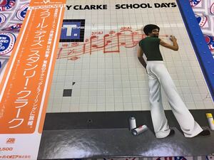 Stanley Clarke★中古LP国内盤帯付「スタンリー・クラーク～スクール・デイズ」