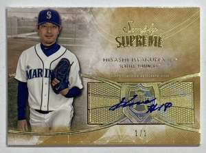 【1/1枚限定】岩隈久志直筆サイン 2014 Topps Supreme Simply Supreme Gold Parallel Auto