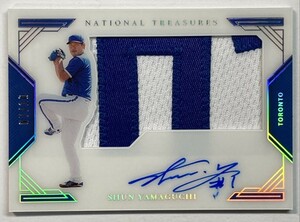 【10枚限定】山口俊直書きルーキーサイン実使用特大パッチ 2020 National Treasures Game-used Jumbo Patch Platinum Holo RC Auto