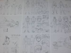 $THE KING OF FIGHTERS 98 キング オブ ファイターズ 設定資料集