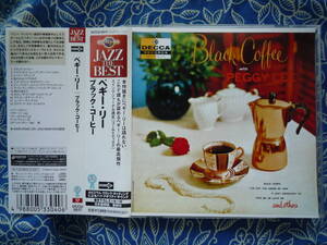 ◇ペギー・リー / ブラック・コーヒー ■帯付♪20bit♪ルビジウム・クロック盤 ※盤面きれいです。☆SJ誌選定ゴールド・ディスク