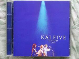 *KAI FIVE /History Live * снят с производства * запись поверхность красивый..#92.10.NHK-HALL! лучший запись . содержание. LIVE Kai Yoshihiro 
