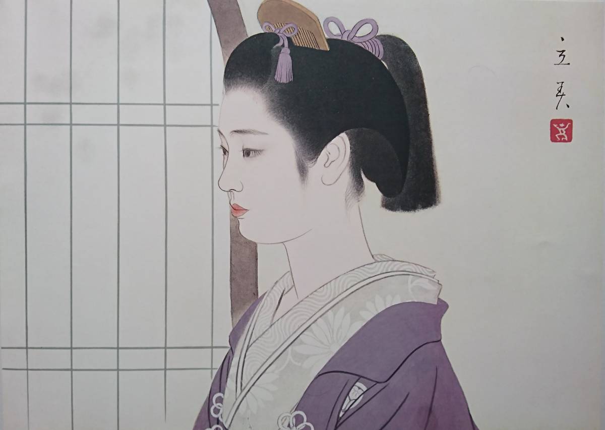 Tatsumi Shimura Sunshine, Rare and hard to find, Limited edition, Portrait of a beautiful woman, The Four Seasons of Japan, spring, Tatsumi Shimura, Framed in a new frame, free shipping, Artwork, Painting, Portraits