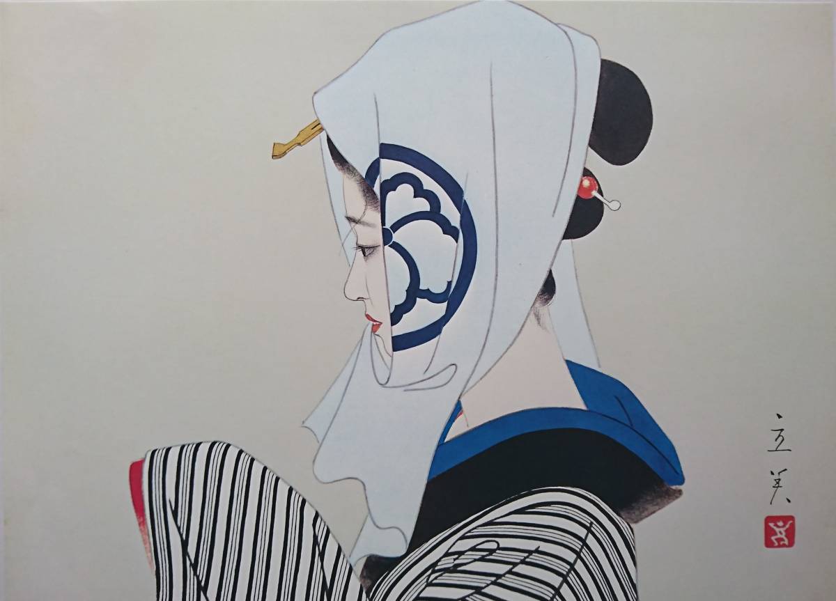 Tatsumi Shimura Kawaze, Rare/difficile à obtenir, édition limitée, Peinture de belle femme, Les quatre saisons du Japon, printemps, Tatsumi Shimura, Envoi encadré et offert à nouveau prix, ouvrages d'art, peinture, portrait