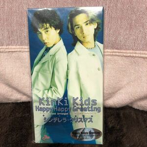 KinKi kids Happy Happy Greeting シングルCD CD 売切り ジャニーズ