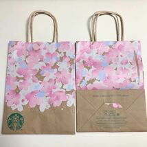 スターバックス 新品 マグフラワーシェイプパープル 1個 STARBUCKS マグカップ 送料込み　ショッパー　紙袋_画像5