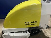 AMANO タイルカーペットクリーナー CARPET SWEEPER CW-660T_画像2