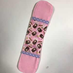 23 ハンドメイド 鬼滅の刃 きめつ ねずこ 水筒肩紐カバー 水筒肩カバー 肩ひもカバー