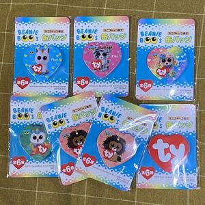 TY 缶バッジ 全6種 ビーニーブーズ ビーニーズ ミニストップ限定 Ty Beanie Boo pin badges 6 types 7 piece set Japan Exclusive.