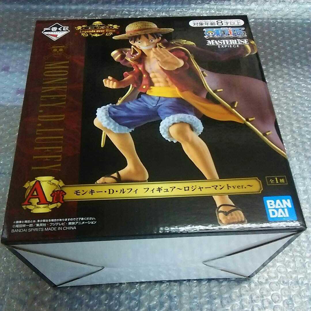ヤフオク! -「ワンピース ロジャー フィギュア」(モンキー・D・ルフィ ...