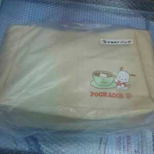  Sanrio per lot Pochacco 2WAY bag 