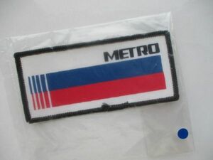 ビンテージ METRO 証券取引所 上場企業 メトロ ドイツ ロゴ プリント ワッペン/パッチ 刺繍 カスタム 古着 企業 会社 493