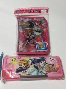 プリキュア ペンケースの値段と価格推移は 件の売買情報を集計したプリキュア ペンケースの価格や価値の推移データを公開 プリキュア ペンケースの値段と価格推移は 件の売買情報を集計したプリキュア ペンケースの価格や価値の推移データを公開