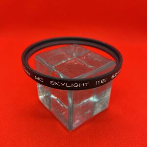 ★送料無料★Kenko MC SKYLIGHT (1B) 62mm レンズフィルター