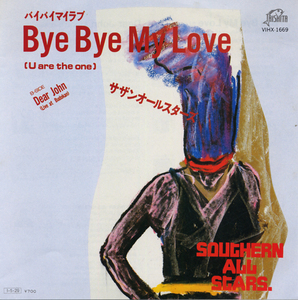 DS456■サザンオールスターズ■Bye Bye My Love(EP)