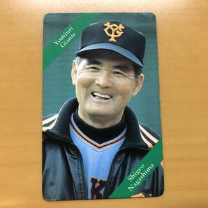 カルビープロ野球カード 1993年 長嶋茂雄(巨人) No.3の画像1