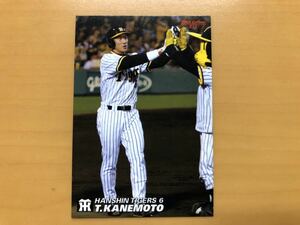 美品 カルビープロ野球カード 2005年 金本知憲(阪神タイガース) No.211