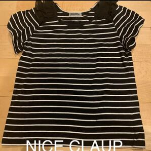 【美品】nice claup ナイスクラップ　ボーダー　フリル　ブラック　黒　半袖　Tシャツ ボーダーTシャツ