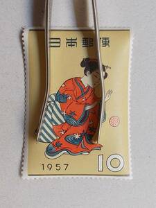 【未使用】1957年　切手趣味週間　まりつき　１枚