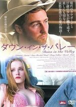 ダウン・イン・ザ・バレー/エドワード・ノートン [レンタル落DVD] 同梱送料120円商品_画像1