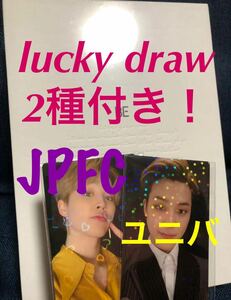 BTS 防弾少年団 BE CD JAPAN FC限定 ユニバーサル限定 ラッキードロー 2種付き jimin ジミン ラキドロ lucky draw トレカ