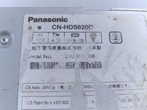 (F3678) Panasonic Strada HDDナビ CN-HDS620D_画像3