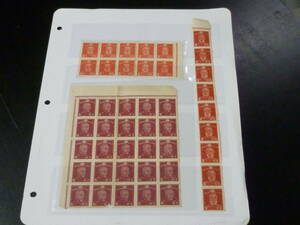 21MI　P　№B　日本切手　1942-45年　2次昭和 2銭・5銭　各種ブロック等　未使用・2枚キズ有