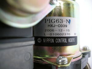 送料無料　電磁ポンプ PIG63-N 給湯器から #91