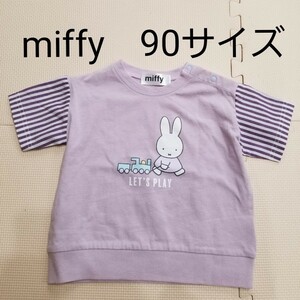 ●新品●　ミッフィー　miffy　90サイズ　半袖　Tシャツ