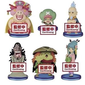 ワンピース ワールドコレクタブルフィギュア ワノ国7 全6種 ワールドコレクタブル ワーコレ ONE PIECE