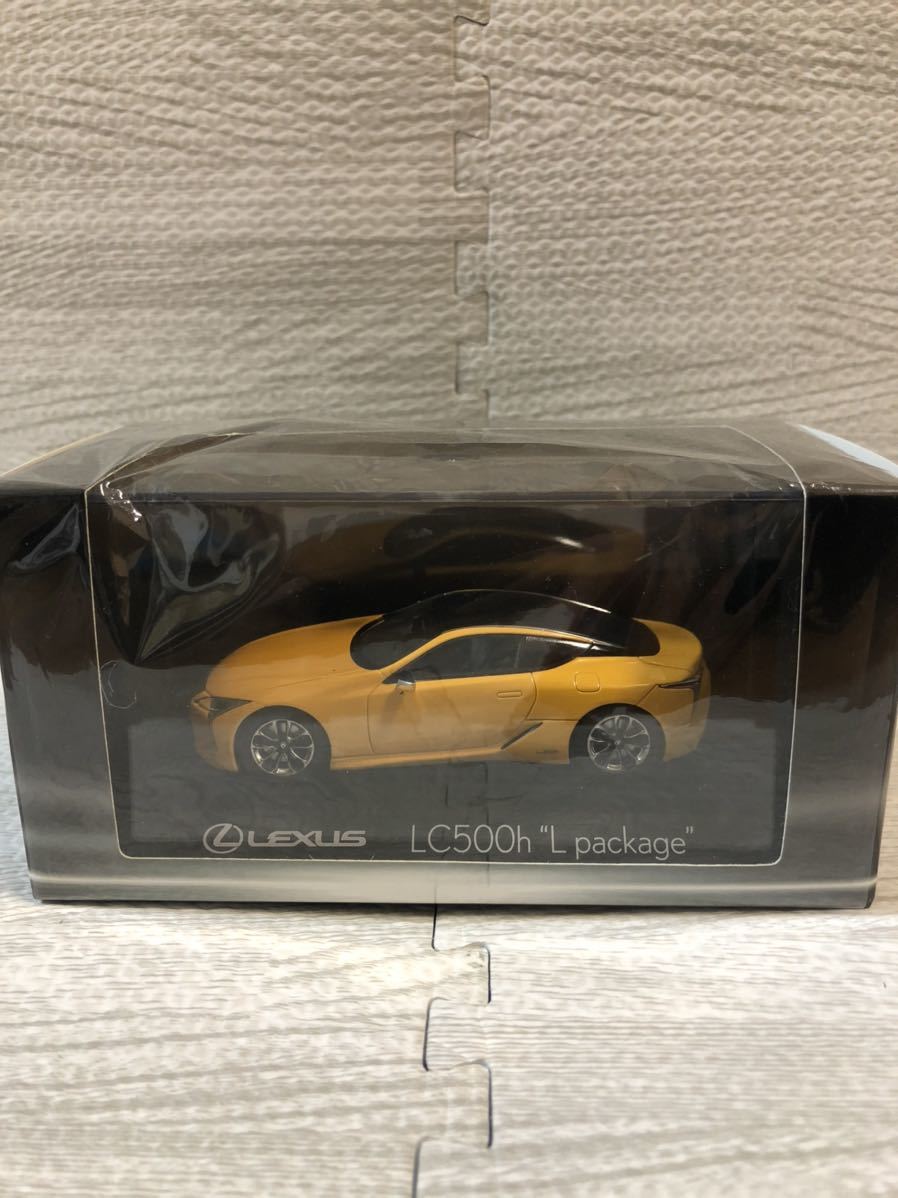 ヤフオク! レクサス京商 自動車の落札相場・落札価格