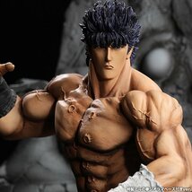 スパイスシード 北斗の拳 ケンシロウ Spice Seed 新品 箱付き 超限定品 1点限り_画像5