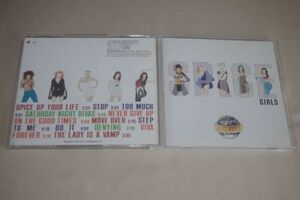 0.Spice Girls Spice World CD запись 