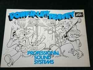 『PROFESSIONAL SOUND SYSTEMS PEAVEY(ピーヴィー)カタログ1975年2月』代理店:YAMAHA(ヤマハ)日本楽器製造株式会社 /アンプ