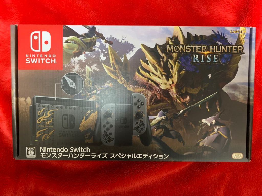 任天堂 Nintendo Switch モンスターハンターライズ スペシャル 