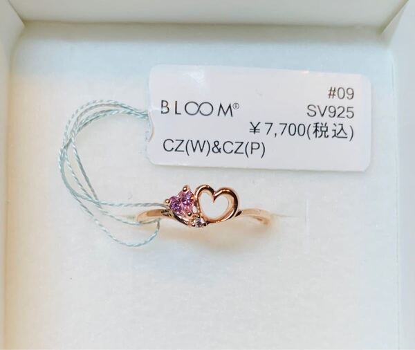 BLOOM #09ローズクォーツハートピンクゴールドファッションリング新品未使用