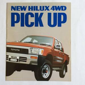 * NEW HILUX 4WD PICKUP каталог 90 год *