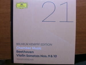 ベートーヴェン：ヴァイオリン・ソナタ第9番、第10番　メニューイン　ケンプ