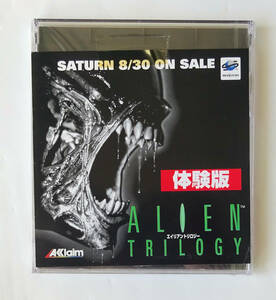  Чужой трилогия оценочная версия ALIEN TRILOGY TAIKENBAN * SS Sega Saturn SEGA SATURN