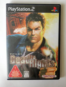 デッドトゥライツ DEAD TO RIGHTS ★ PS2 プレイステーション2