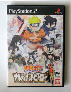 NARUTO ～ナルティメットヒーロー～ NARUTO SHIPPUDEN Narultimate Hero ★ PS2 プレイステーション2