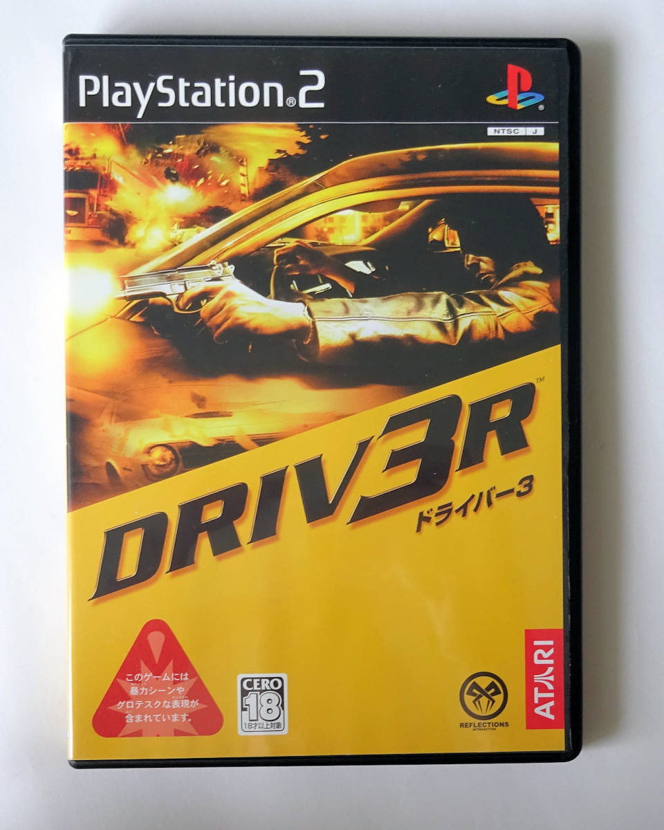 699円 新品 送料無料 DRIVER ドライバー video game