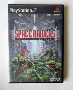 スペースレイダース Taito SPACE RAIDERS ★ PS2 プレイステーション2