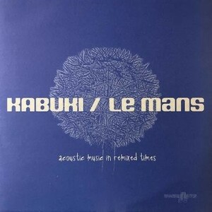 即決！LE MANS / MI NOVELA AUTOBIOGRAFICA KABUKI REMIX [12”] ギターポップ ラウンジ カフェDJ