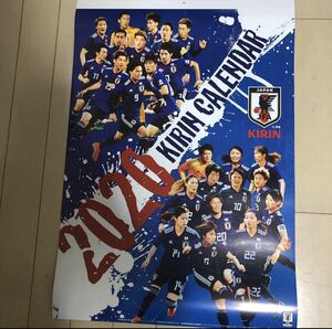 Kirin Calendar 2020 JFA Soccer Samurai Blue Nadeshiko Japan
