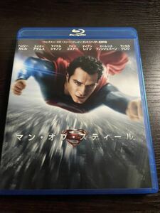 【即決】★マン・オブ・スティール ★クリストファー・ノーラン,ザック・スナイダー　Blu-ray DC